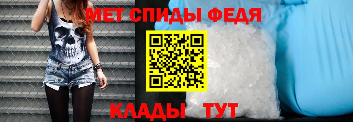 blacksprut ссылка  Калининград  Amphetamine Розовый  Амфетамин  АМФЕТАМИН 