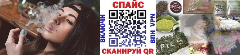 Бутират 99% Калининград