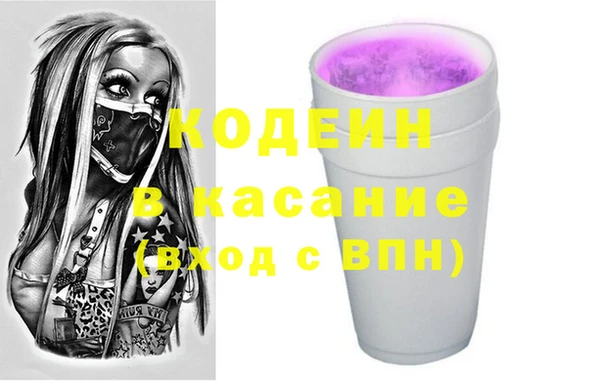 героин Нея