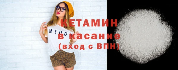 альфа пвп Новокубанск