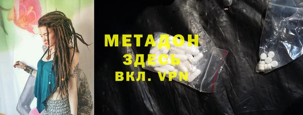 альфа пвп Новокубанск