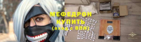 героин Нея