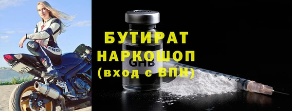 героин Нея