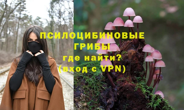 таблы Белая Калитва