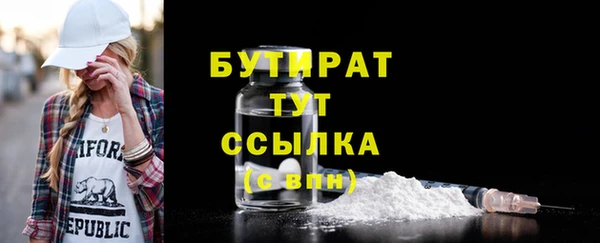 jwh Михайловка
