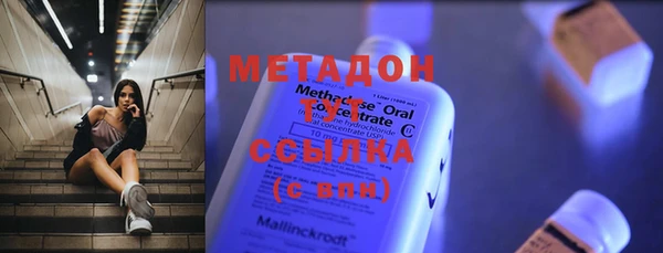 твердый Нефтекумск