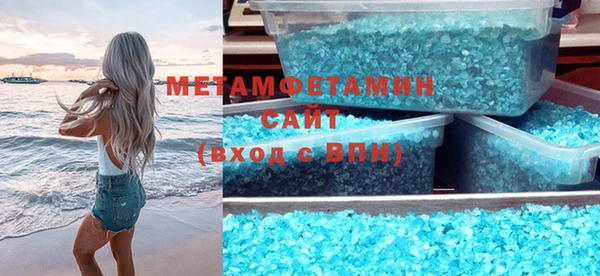 героин Нея