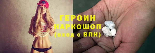 твердый Нефтекумск