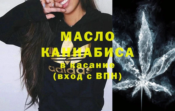 героин Нея