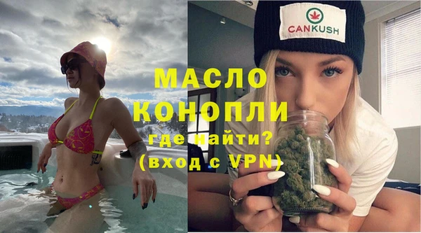 твердый Нефтекумск