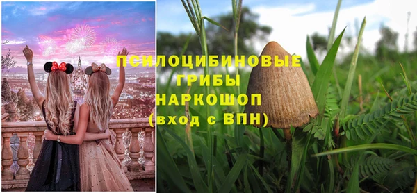 героин Нея