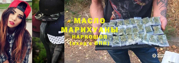 героин Нея