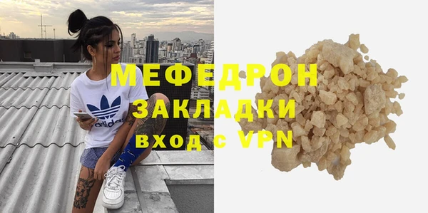 героин Нея