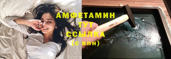 героин Нея