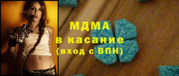 твердый Нефтекумск