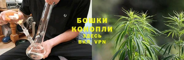 альфа пвп Новокубанск