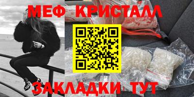 кокаин перу Балашиха