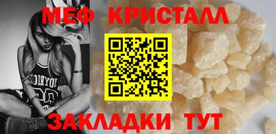 кокаин перу Балашиха