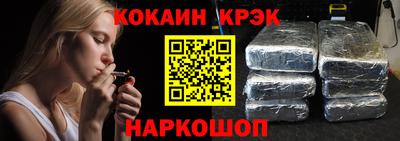 МДМА Балаково