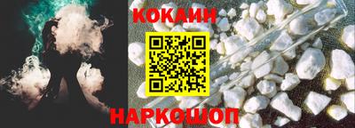 мефедрон VHQ Дубна