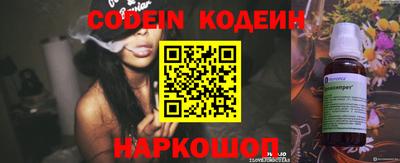 кокаин перу Балашиха