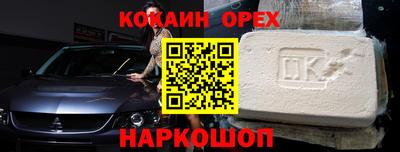 таблы Балахна