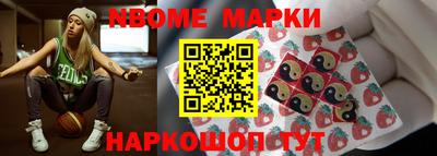 таблы Балахна