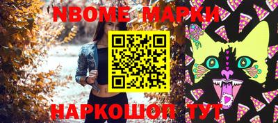 кокаин перу Балашиха