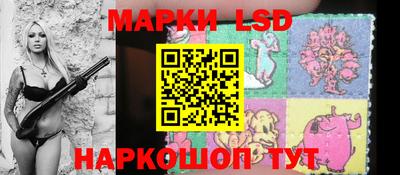 кокаин Донской