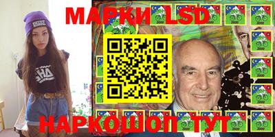 кокаин перу Балашиха