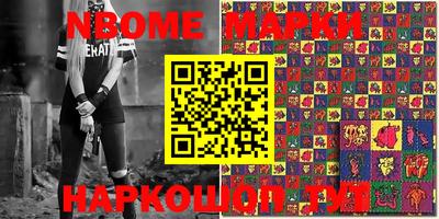 кокаин Донской