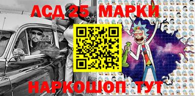 мефедрон VHQ Дубна