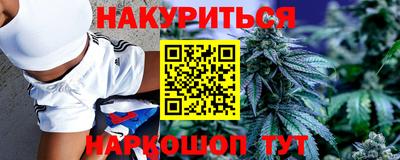 мефедрон VHQ Дубна