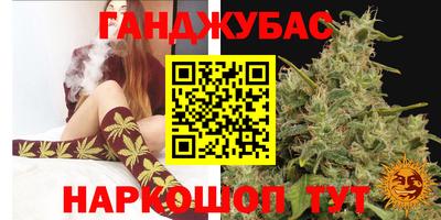 кокаин Донской