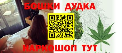 кокаин перу Балашиха