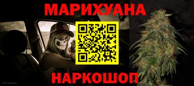 стаф Донецк