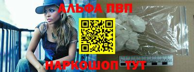 кокаин Донской