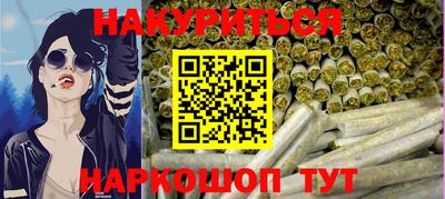 кокаин Донской