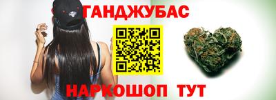 кокаин Донской