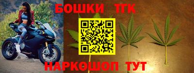 мефедрон VHQ Дубна