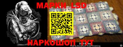 кокаин перу Балашиха