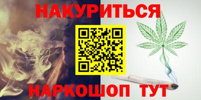 кокаин Донской