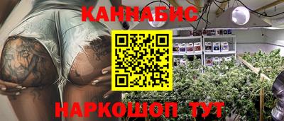 амф Нарткала