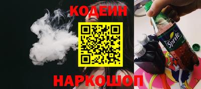 кокаин Донской