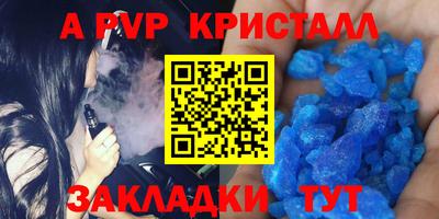 кокаин Донской