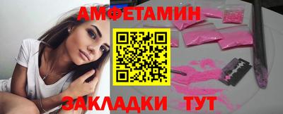 кокаин перу Балашиха