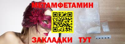 каннабис Нальчик