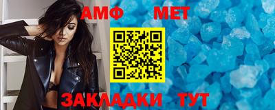 кокаин перу Балашиха