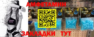 мефедрон VHQ Дубна