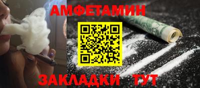 кокаин Донской